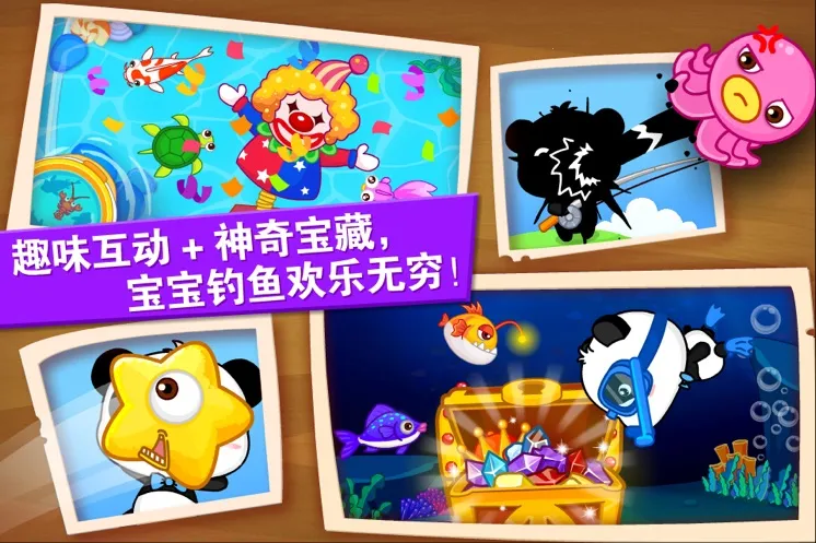 ��������ѧ����(��ͯ���ֵ�����Ϸ)v3.953.211223 �ٷ�����