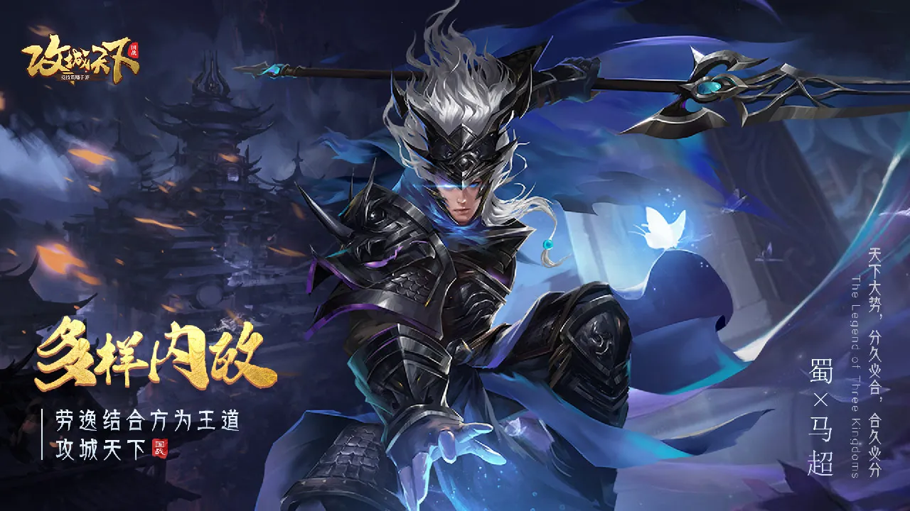 ��������(������������)v3.86 �ٷ�����