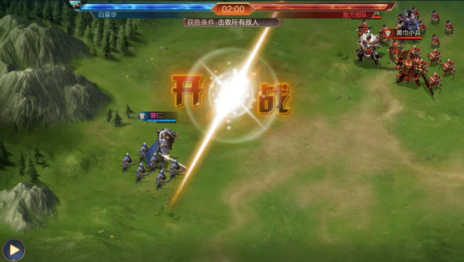 ��������(������������)v3.86 �ٷ�����