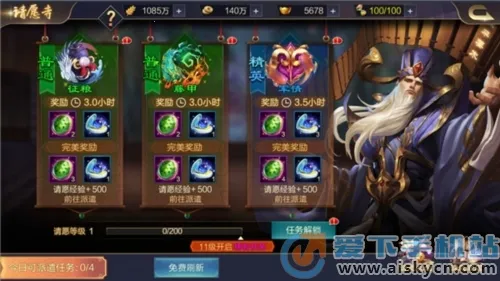 ��������(������������)