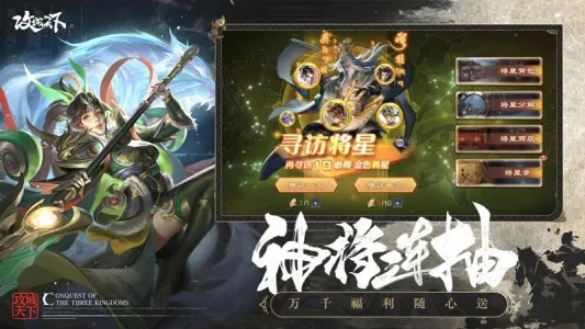 ��������(������������)v3.86 �ٷ�����