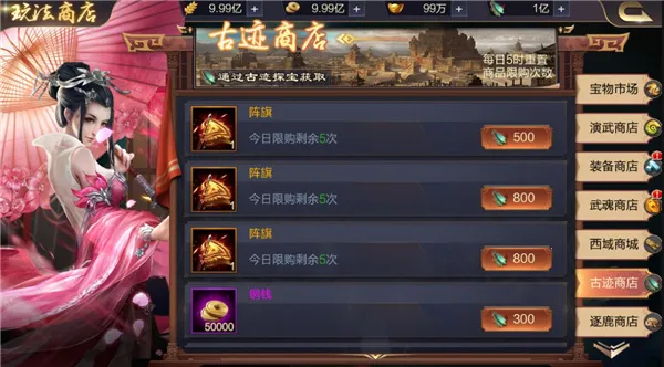 ��������(������������)