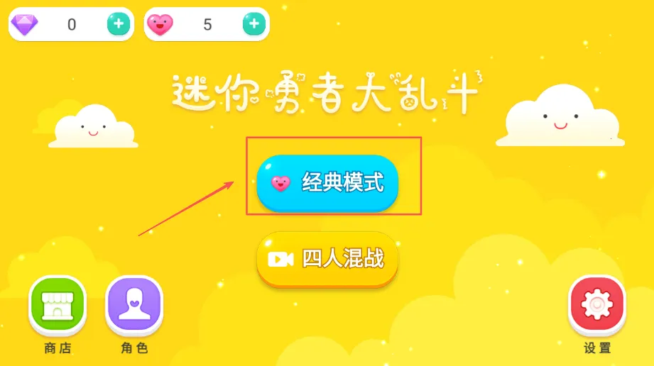 �������ߴ��Ҷ�2025���°汾