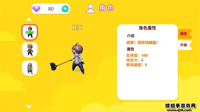 �������ߴ��Ҷ�2025���°汾v1.5 �ֻ���