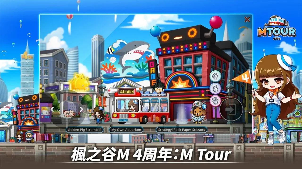 ��֮��M(ð�յ�����)v2.260.5013 �ٷ�����