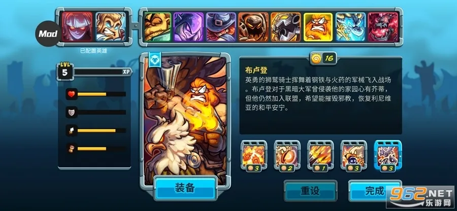 ��������ս5��׿���ֻ���