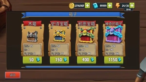 �������Ǳ�����2025���°汾v1.2.15 �ٷ�����