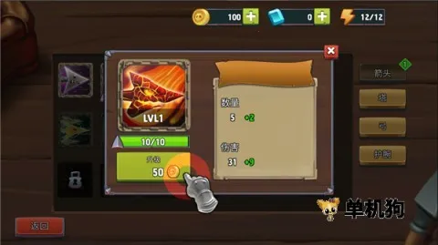 �������Ǳ�����2025���°汾