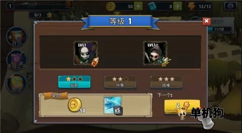 �������Ǳ�����2025���°汾