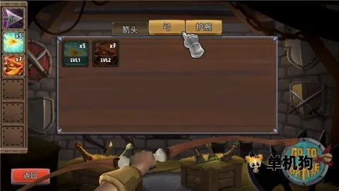 �������Ǳ����� ��4��ͼ