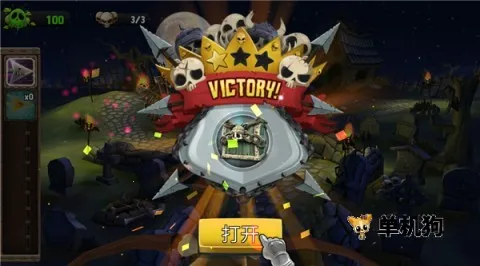 �������Ǳ����� ��8��ͼ