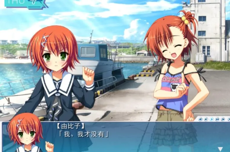 �Ŀձ˷�2025���°汾v1 ��Ѱ�