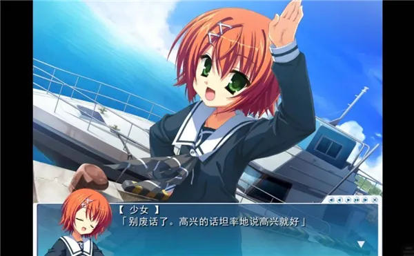 �Ŀձ˷�2025���°汾v1 ��Ѱ�