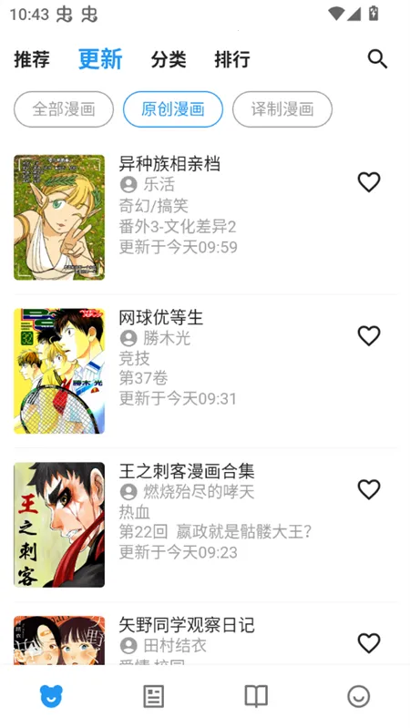 ZAI-X(�����Ķ�����)v1.0.3 �ٷ�����