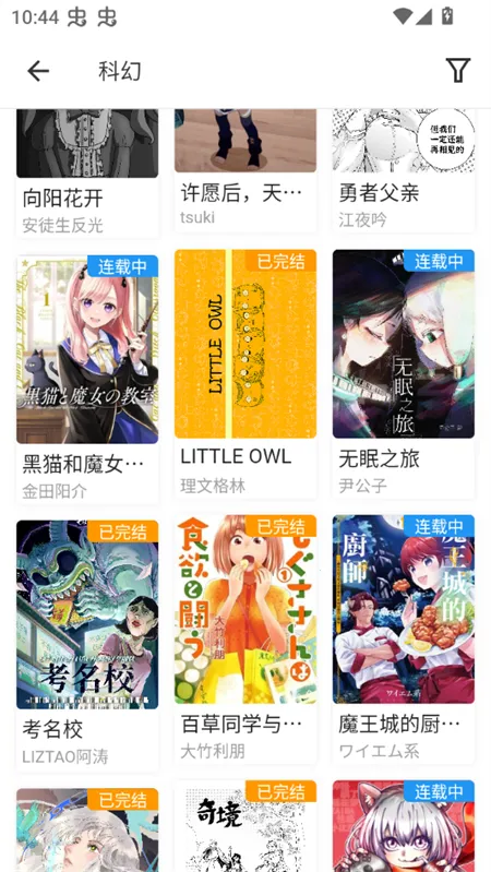 ZAI-X(�����Ķ�����)v1.0.3 �ٷ�����