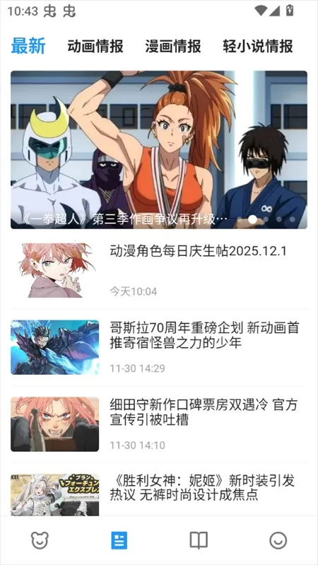 ZAI-X(�����Ķ�����)