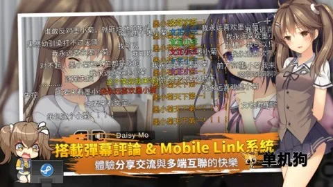 ��ɫ����CE(����ð����Ϸ)v1.3 �ֻ���