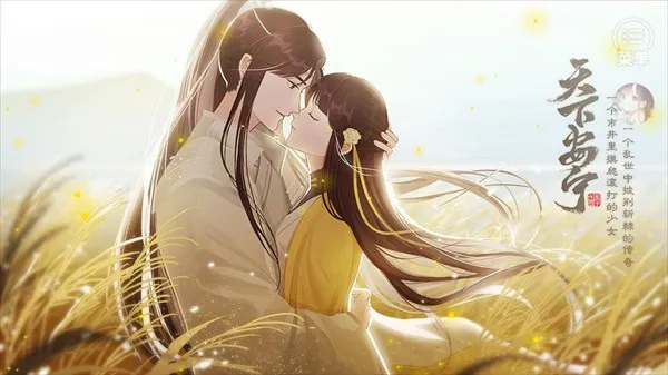 ���°���(�ŷ�������Ϸ)v1.0 ��׿��
