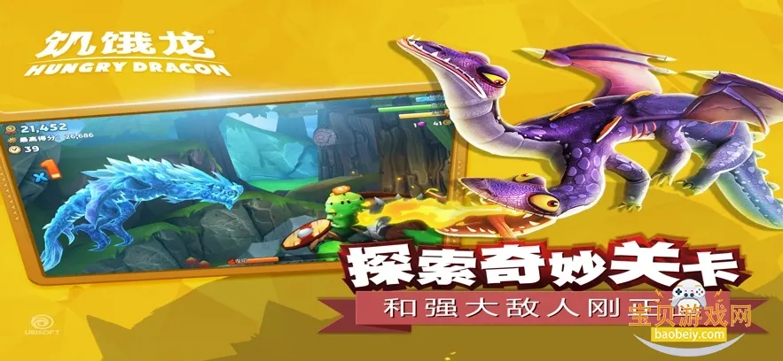 ������(��������Ϸ�淨)v4.4 ��׿��