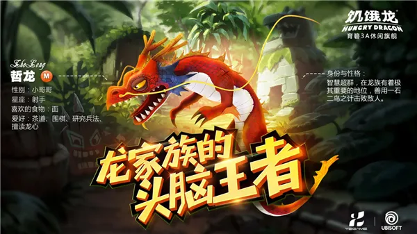 ������(��������Ϸ�淨)