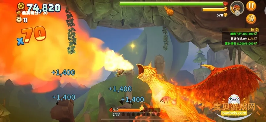 ������(��������Ϸ�淨)v4.4 ��׿��