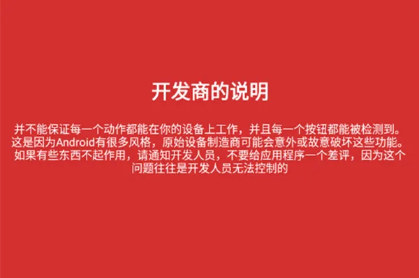 ��ӳ����(�ֻ����㹤��)
