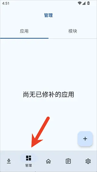 NPatch