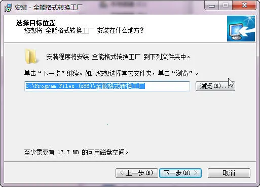 ȫ�ܸ�ʽת������2025���°汾