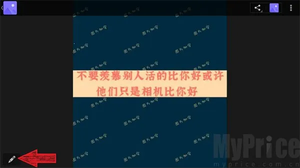 氛围补光灯2025最新版本 氛围补光灯2025最新版本