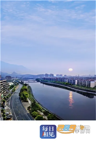 每日湘见2025最新版本 每日湘见2025最新版本