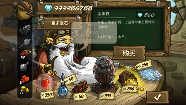 ��������ս2ǰ��ȫӢ��(������ս��Ϸ)v6.3.02 ��Ѱ�