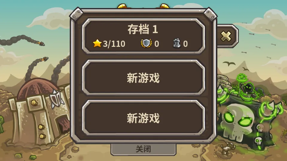 ��������ս2ǰ��ȫӢ��(������ս��Ϸ)v6.3.02 ��Ѱ�