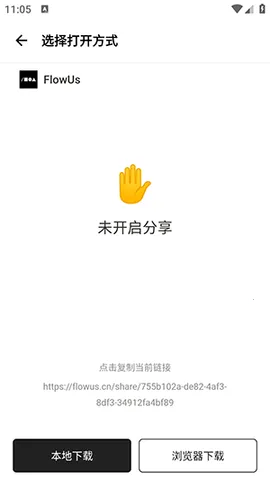 ǧ��������2025�ٷ����°汾v1.0 ��Ѱ�