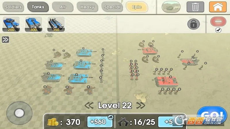 ½��ս��ģ����(����ģ����Ϸ)