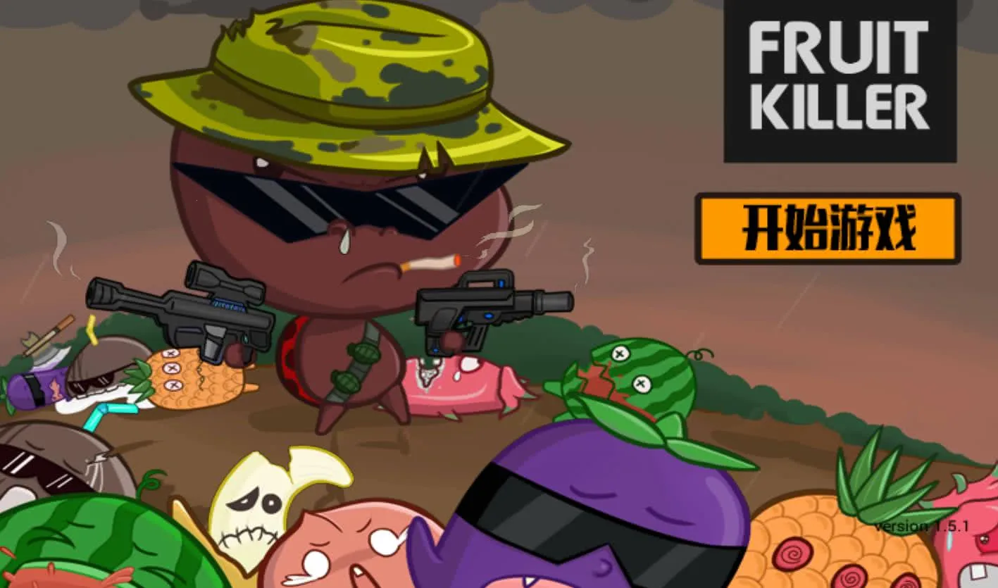 ˮ��ɱ��2025���ذ�װv1.0 ��׿��