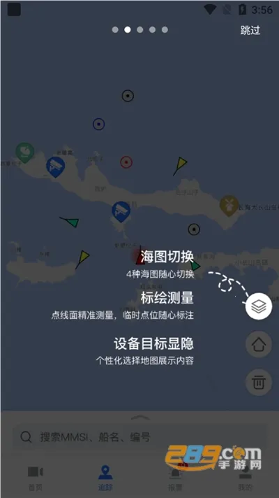 ���ϼ��(���ϼ��app)v2.10.11 ��Ѱ�