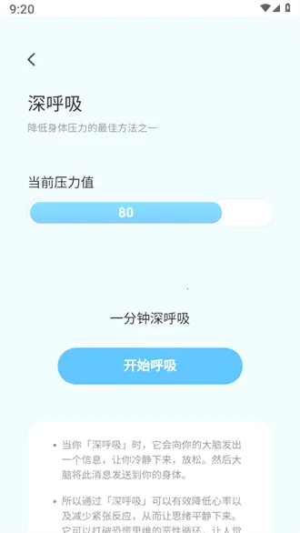 ���칤�ߴ�ȫ(�๦�ܹ���ƽ̨)v2.0.2 ��׿��