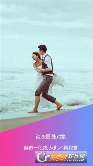 ����2025�ٷ�����v1.1.8 �ٷ�����