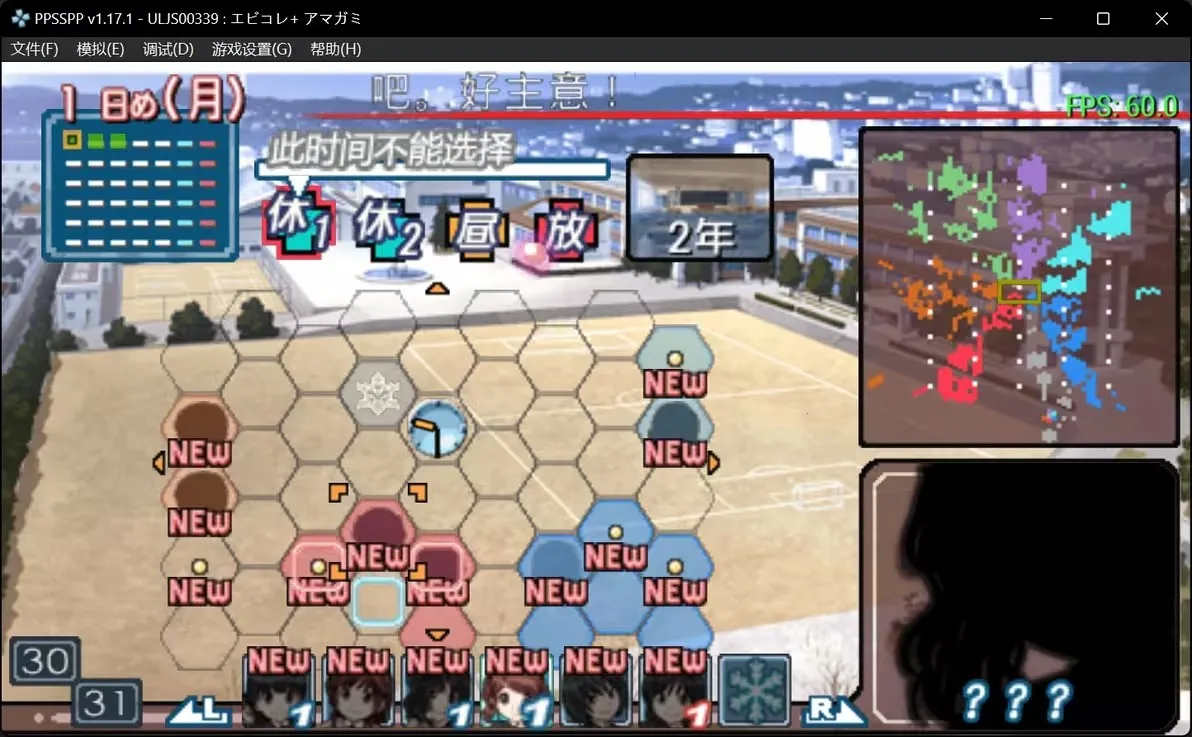 ʥ��֮��(����ð����Ϸ)