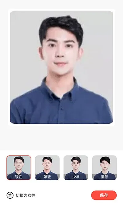 �������2025�ٷ����°汾v2.1.8 ��Ѱ�