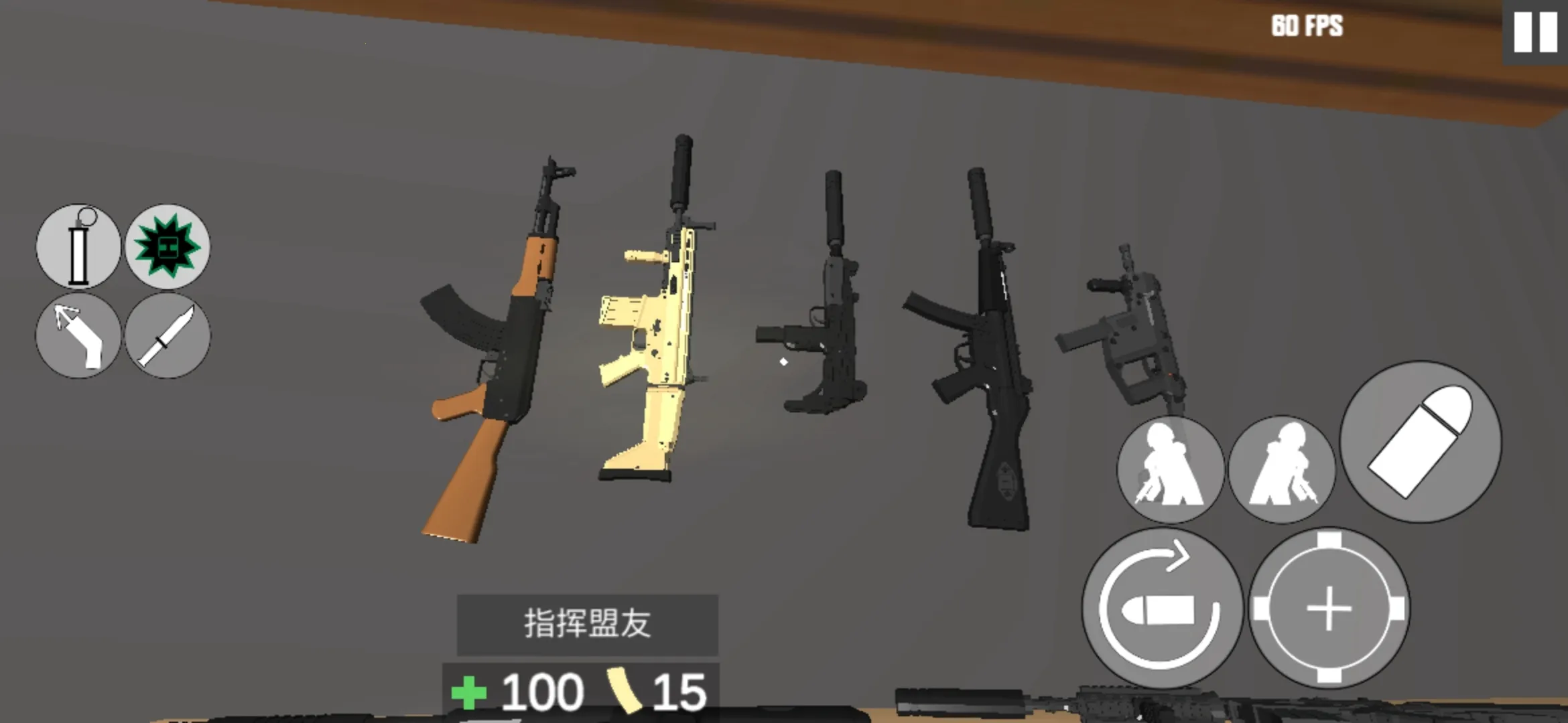 �ɻ���ģ����2(�����Ϸ)v2.0 �ٷ�����