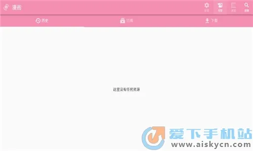 daisy��׿���ֻ���v1.2.7 ��Ѱ�