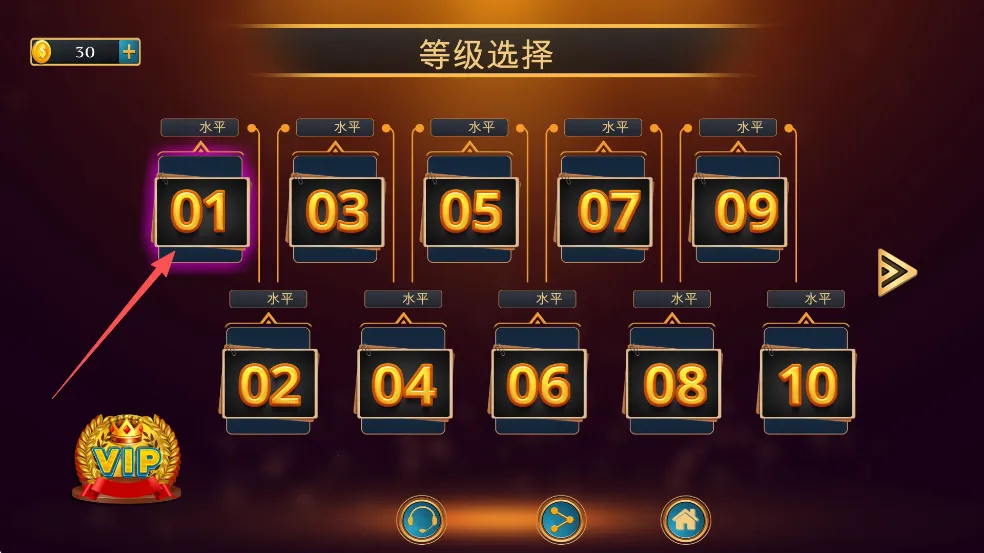 房间逃脱侦探幻影安卓版手机版 房间逃脱侦探幻影安卓版手机版