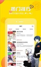 MIMEI(动漫观看平台) MIMEI(动漫观看平台)