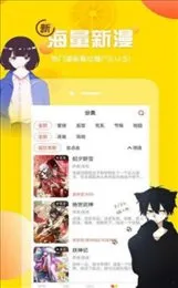 MIMEI(�����ۿ�ƽ̨)v2.11.5 ��Ѱ�
