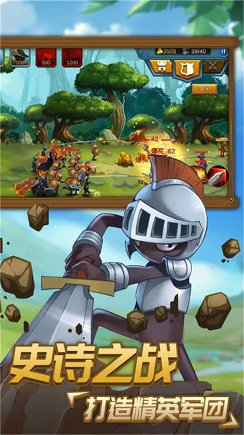 ������ӳ�����2025���ذ�װv6.1 �ٷ�����