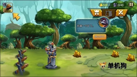 ������ӳ����� ��2��ͼ