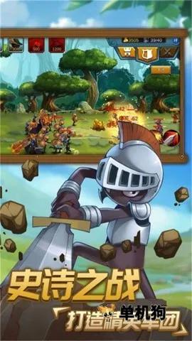 ������ӳ�����2025���ذ�װv6.1 �ٷ�����