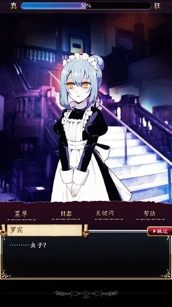 ��ͥ��֪����2025���ذ�װv2.0.0 �ֻ���