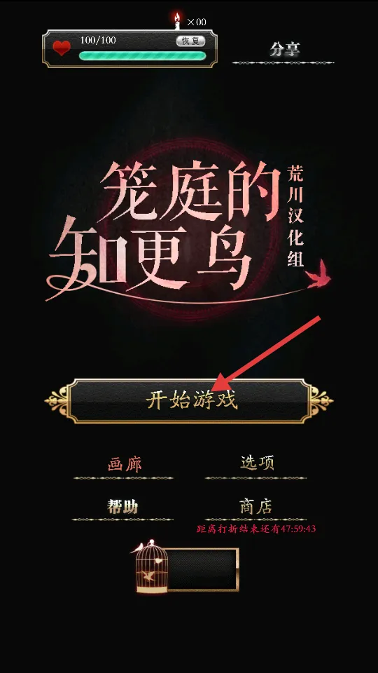 ��ͥ��֪����2025���ذ�װ